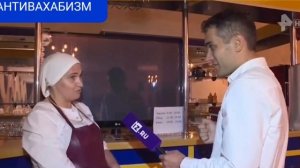 КАК ПАЛЕСТИНЦЫ ЖИВУТ В ДАГЕСТАНЕ #ислам #коран #дагестан #муфтият_рд #истина #турция #ихсан #таухид