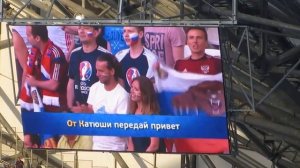 Русские поют Катюшу на стадионе велодром во Франции / Russian fans sing Katyusha in Marseille
