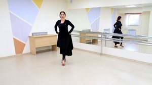 Связка в цыганском танце для Венгерки