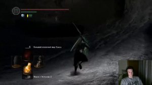 Как я Гвина хотел победить (Dark Souls)
