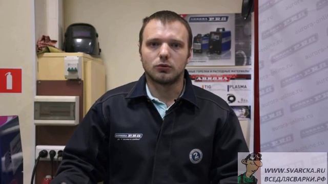 Сварка для начинающих смотреть онлайн
