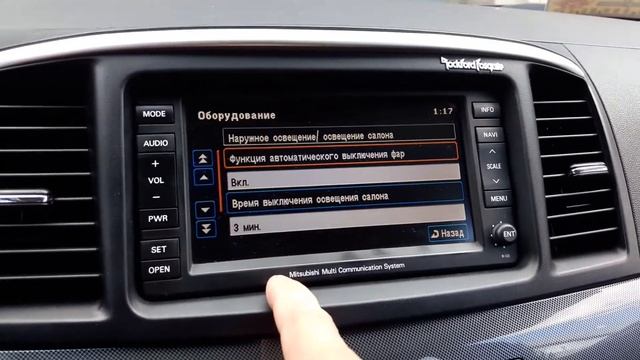 Mitsubishi Multi Communication System MMCS R-03 смотреть онлайн