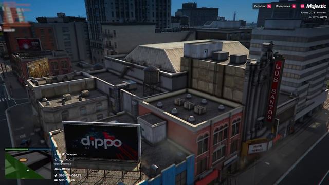 Наглая МЕДИА забанена! Админ Будни в GTA 5 RP / ГТА 5 РП смотреть онлайн