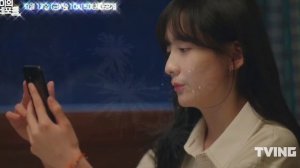 Клетки Юми Дорама (Клип)/ Клетки Юми