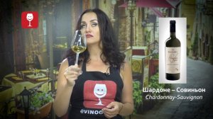 Видеообзор @vinogolic на «Авторское вино Шардоне – Совиньон»