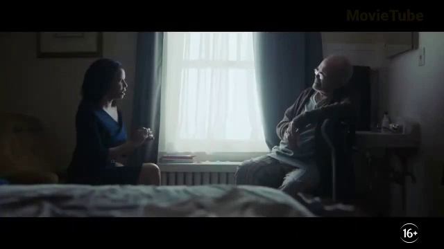 Трейлер. Воспламеняющая взглядом (2022) смотреть онлайн