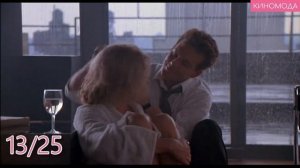 Все образы Ким Бейсингер в "9 1/2 недель" за 2 минуты