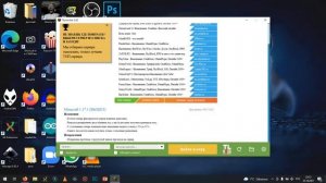 Как скачать  REAL TRAIN MOD