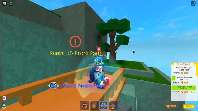 Roblox Super Power Training Simulator : Server VIP ( PvP OFF ) смотреть онлайн