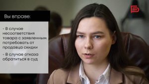 Что делать, если купили машину б/у со скрученным пробегом?