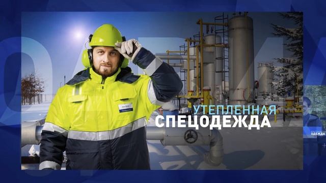 Реклама компании Техноавиа в Пензе. смотреть онлайн