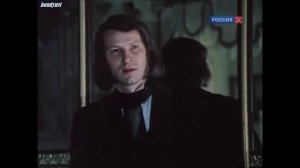 Базаров и Анна Одинцова - Вопреки