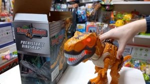 Игрушка Большой динозавр на батарейках