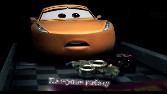 КРУЗ РАМИРЕЗ ЭДИТ///ЭДИТ КРУЗ//БЬЁТ БИТ//ЭДИТ ТАЧКИ 3