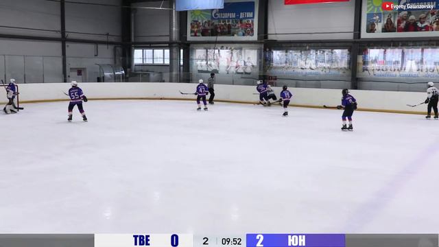 ХК "Юность" - ХК "Тверичи" - Valdai Star Cup