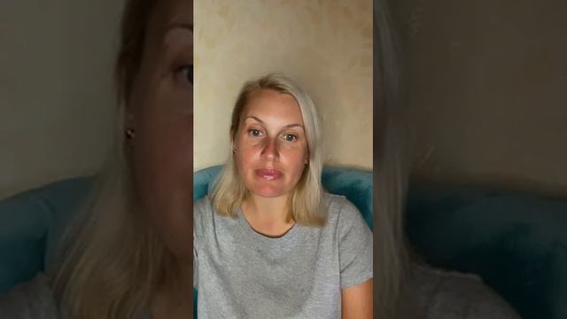 Женская Независимость и Лёгкость