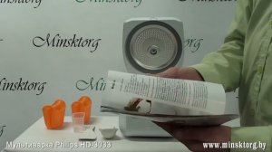 Мультиварка PHILIPS HD 3033
