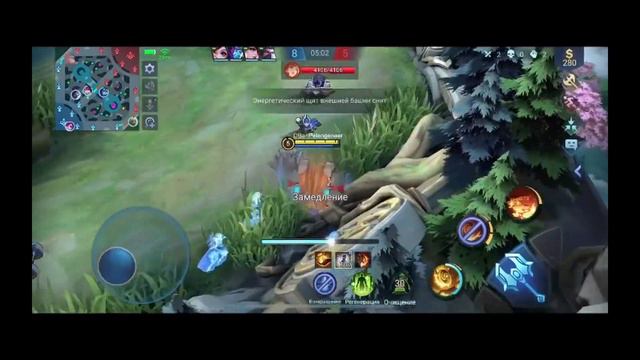 XIDO.MLBB Mobile Legends: Bang Bang. БАКСИЙ. магическая черепаха разваливает кабины смотреть онлайн