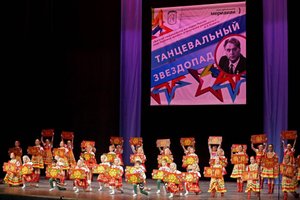 "Городецкие досточки". Танцевальный звездопад. 19.10.2021