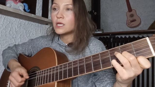 Ах боже мой. Автор - Зоя Ященко. Группа - Белая гвардия. Женская песня. Разбор. смотреть онлайн