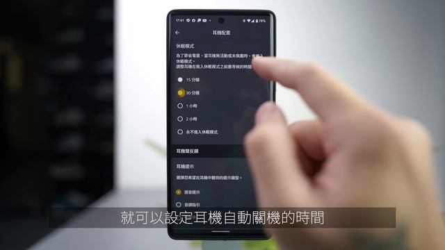 什麼都好，就這個要加油！Jabra Elite 7 Pro смотреть онлайн