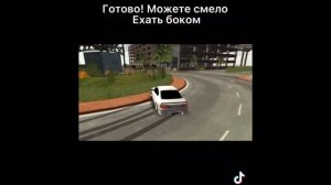 Видео из Тик Тока Кар паркинг мультиплеер  | Подборка видео из Тик Тока Car Parking Multiplayer