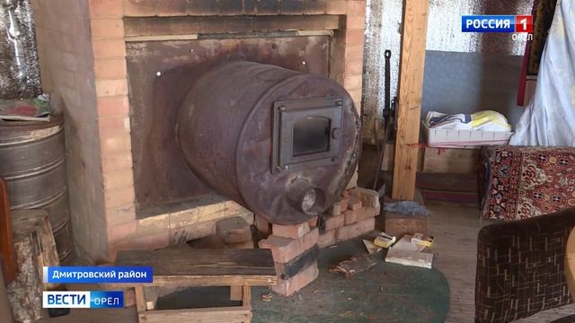 Как «Орелстат» пифагорейцев посчитает?