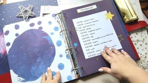 Портфолио - фотоальбом в детский сад / Скрапбукинг