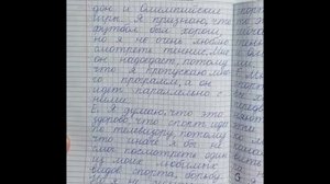 8 класс. ГДЗ. Английский язык. Книга для чтения. Reader. Страницы 46-47. Кузовлев.С комментирование