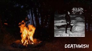 Tsjuder - лютая годнота из Норвегии / Black metal / Обзор от DPrize