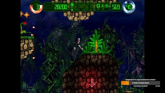 Hurrican (клон Turrican) на Эльбрус 8С (нативная версия)
