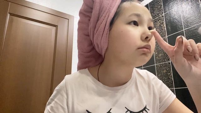 МОЙ ВЕЧЕРНИЙ УХОД ? смотреть онлайн