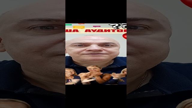 Как определить вашу целевую аудиторию при создании видео контента? #вячеславтомин.mp4