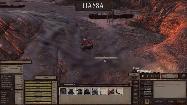 ГОЛОДНЫЕ БАНДИТЫ ОКАЗАЛИСЬ СИЛЬНЕЕ ??? || Kenshi Genesis Анатолий #8 смотреть онлайн