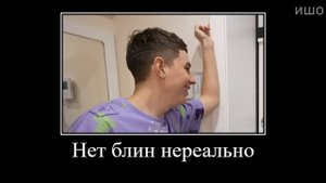 Муд Влад А4 демотиватор (Брат vs Сестра)