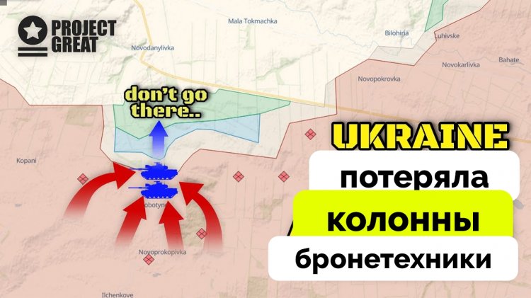 Канал Река Перемен смотри онлайн на RUTUBE!