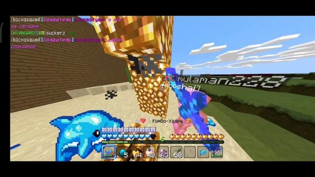 ?Грифер шоу на дошик майне 1.1.5 с геймпада? | Грифер шоу Майнкрафт 1.1.5 | #itskemir