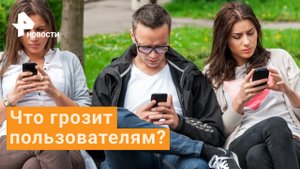 Роскомнадзор объяснил, что грозит пользователям после блокировки Facebook*
