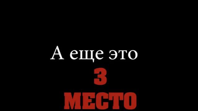 Шведский сказочник и лжец Тумсо Абдурахманов! Вспоминаем почему его так назвали!