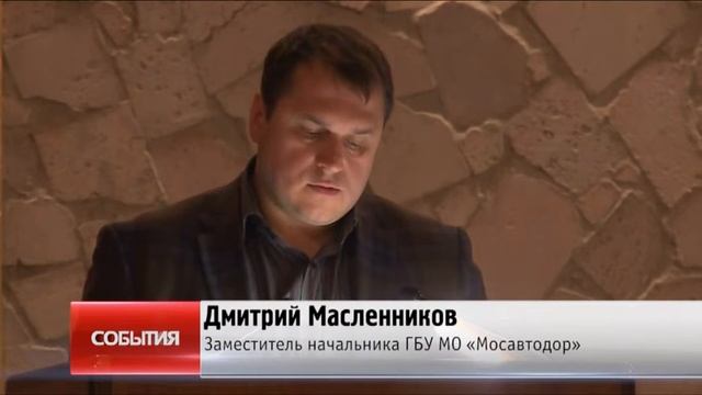 Предложения в план ремонта дорог высказали жители района смотреть онлайн