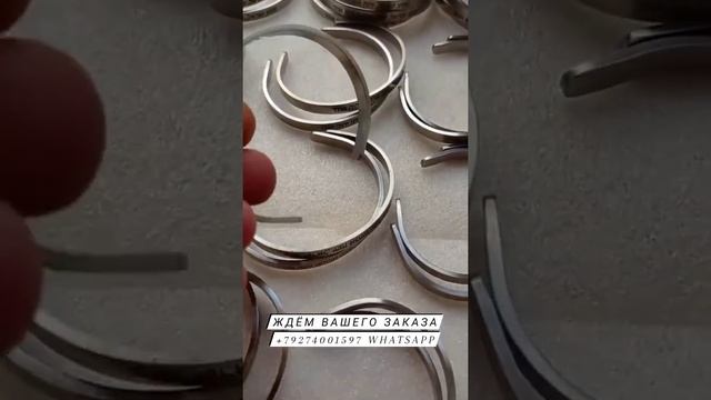 Стальные браслеты с гравировкой