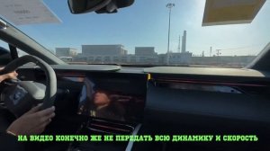 LOTUS ELETRE! ПЕРВЫЙ ЭЛЕКТРИЧЕСКИЙ СПОРТ-КРОССОВЕР ОТ КОМПАНИИ LOTUS! ОБЗОР, ЦЕНЫ! #тестдрайв#авто