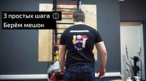 Мешок боксерский ПРОФЕССИОНАЛЬНЫЙ