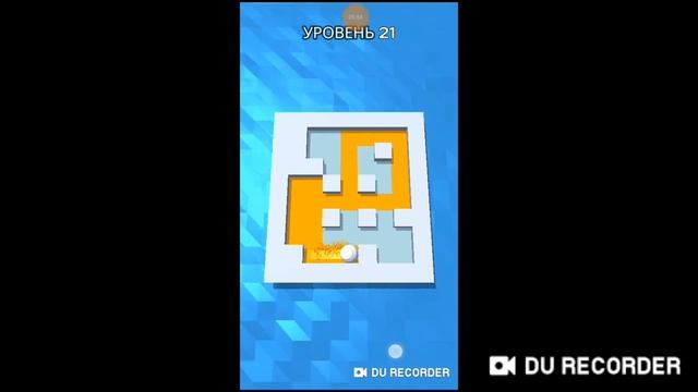 Играю в игру Roller Splat смотреть онлайн