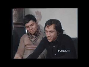 AI Реставрация - Владимир Высоцкий - Съемка для ТВ Болгарии (у Л. Коларова, 15 сентября 1975 года)