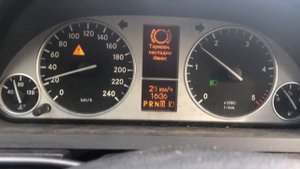 W245 дергается при езде. Находим причину
