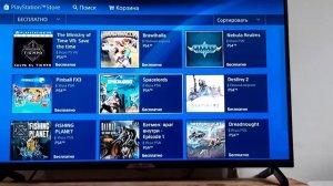 Как Скачать Любую Игру Бесплатно На PS4