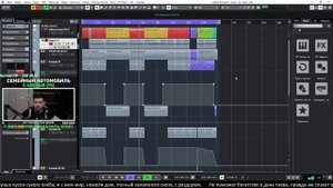 Как я пишу аранжировки с нуля в программе CUBASE 10? Как написать песню? Какие использовать плагины