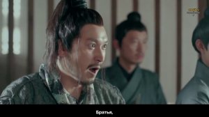 Тёмный лорд 1 сезон 4 серия