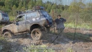 #1707. Нива гонки соревнования